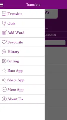 English To Urdu Dictionary android App screenshot 3